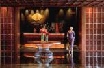 mandarin lobby